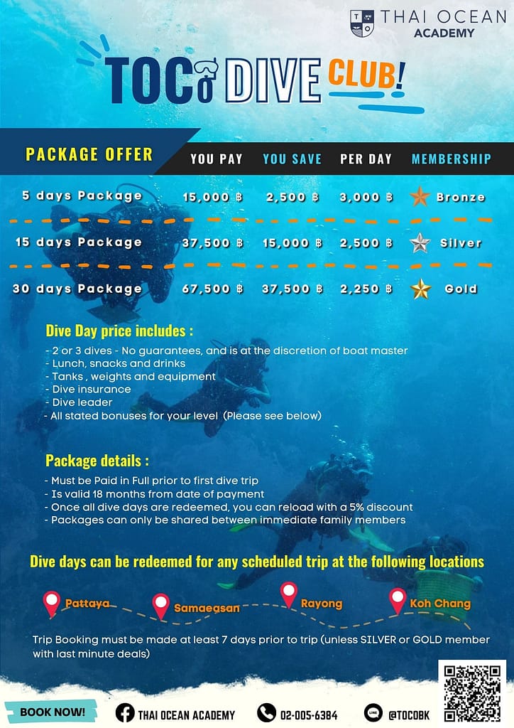 TOCo Dive Club Prices